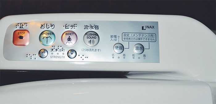toilet-in-japan